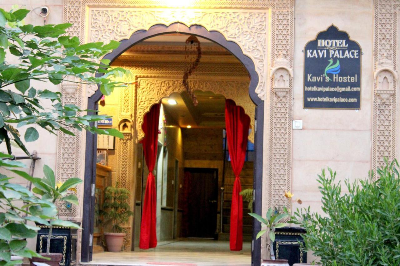 Hotel Kavi Palace Jaisalmer Εξωτερικό φωτογραφία