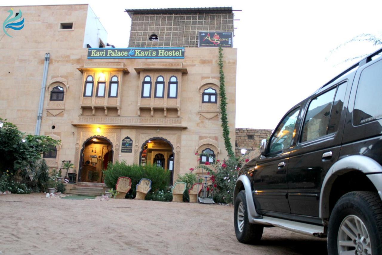 Hotel Kavi Palace Jaisalmer Εξωτερικό φωτογραφία