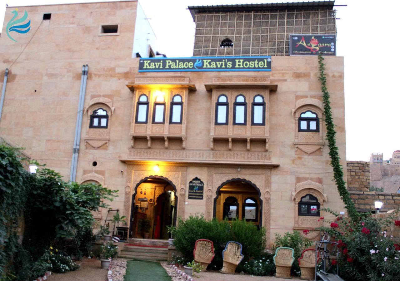 Hotel Kavi Palace Jaisalmer Εξωτερικό φωτογραφία